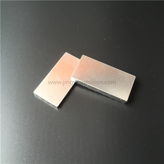 RF SPTE shields cover